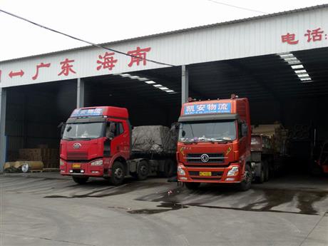 公司車輛裝卸貨場景