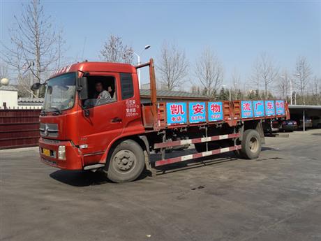 貨運(yùn)車(chē)輛