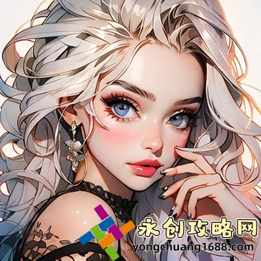 青驕第二課堂2024答案：快速解鎖全答題技巧，輕松獲得滿分！