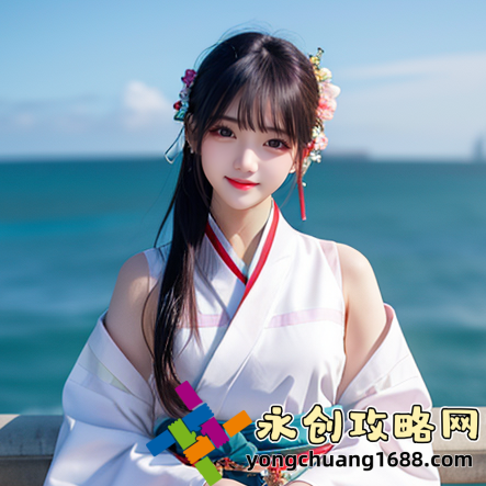 試看20分鐘做受：揭秘快速掌握受孕技巧的科學(xué)方法