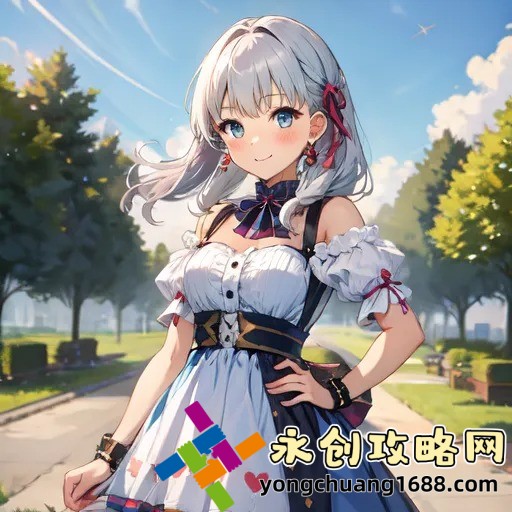 教資查詢成績(jī)登錄入口：如何快速查詢你的教師資格證成績(jī)？