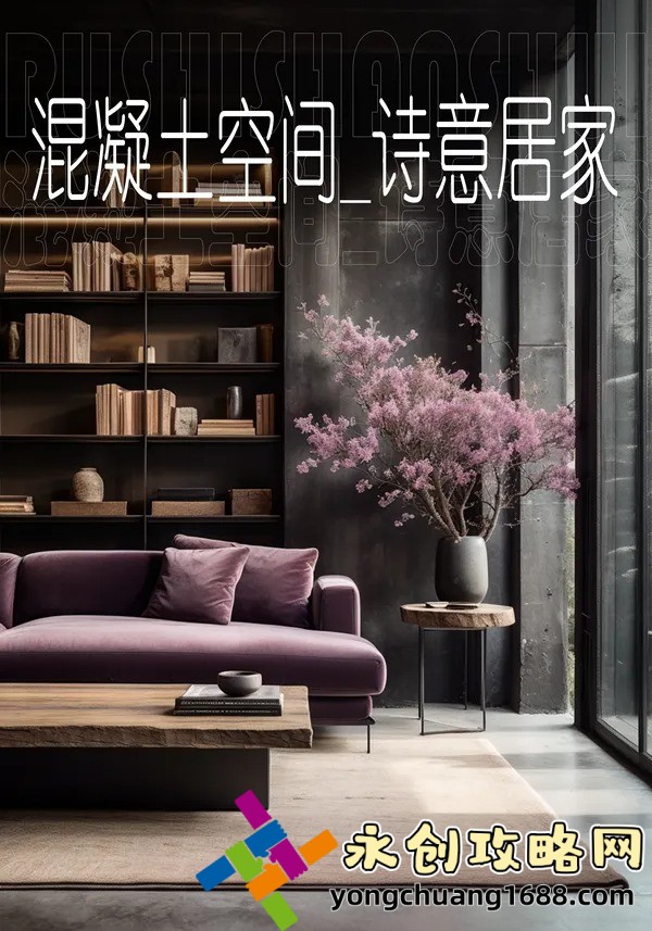 含苞待放周延鎮(zhèn)瑩瑩謎：她的故事讓人無(wú)法自拔，謎底終于揭曉！
