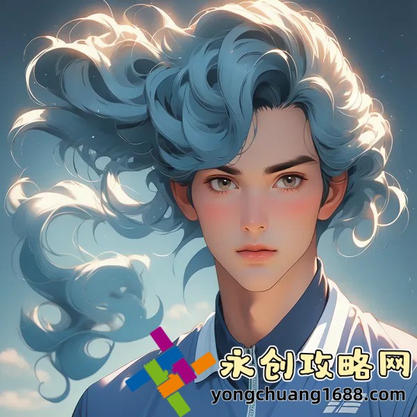 歐亞大觀大魯閣齊魯日?qǐng)?bào)：從文化傳承到時(shí)代先鋒，跨越千年的文化橋梁