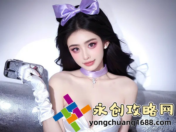 《兩個(gè)人的房間原聲》：原聲音樂的魅力為何能打動(dòng)你的心？