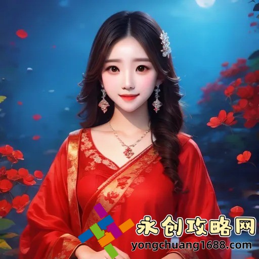 銅水好痛和銅水好深的區(qū)別：兩者用途和特點(diǎn)全揭秘！