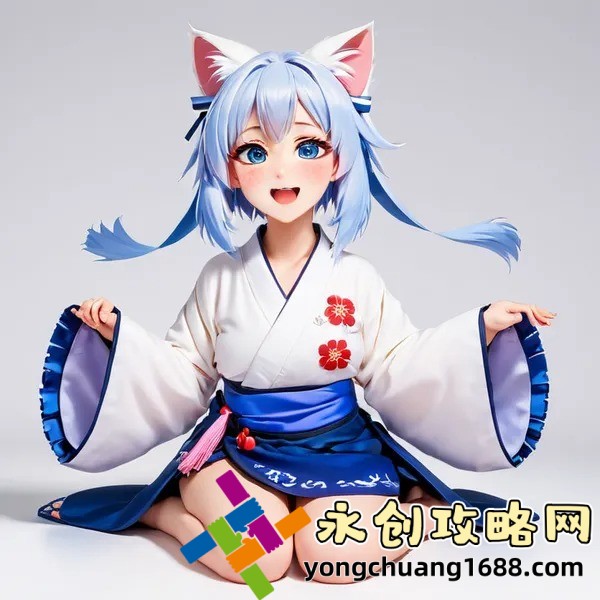 揭秘《女員工的付出》中字背后的職場真相：你不可不知的職場生存法則