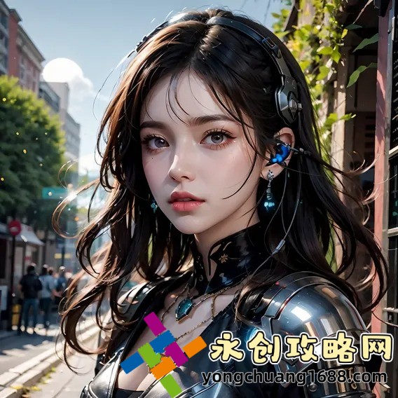 勢(shì)不可擋：揭秘如何在短時(shí)間內(nèi)提升個(gè)人影響力，實(shí)現(xiàn)事業(yè)突破！