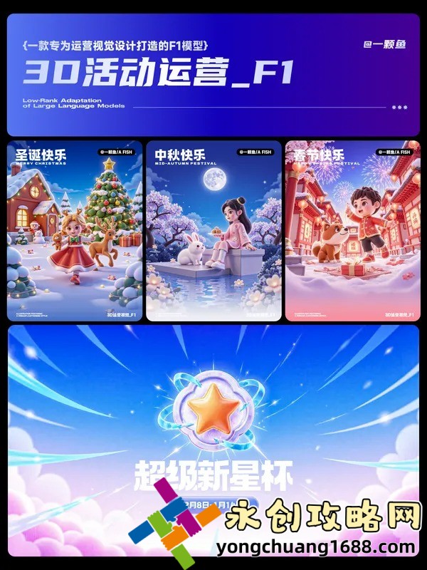 一塵網(wǎng)中國投資資訊網(wǎng)：最新經(jīng)濟(jì)動向和投資熱點(diǎn)全解析！