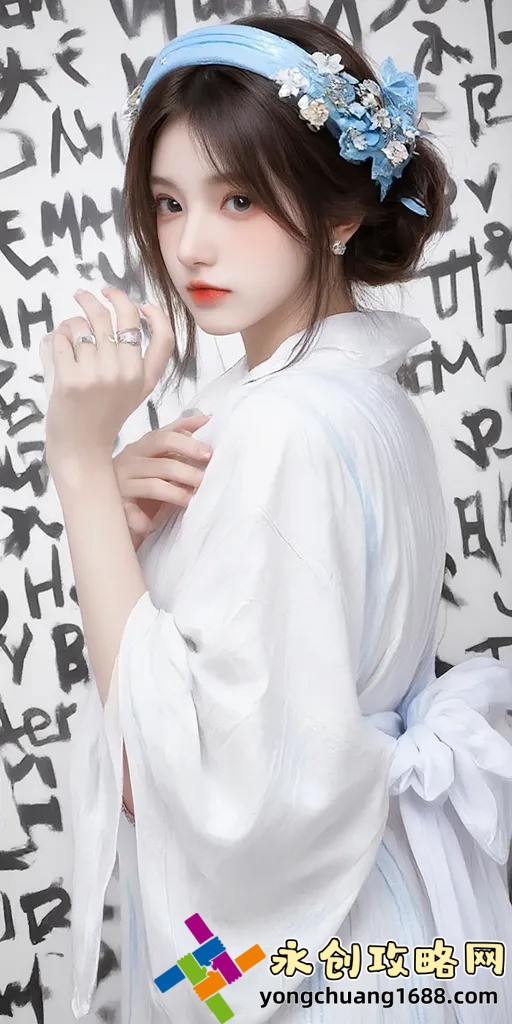 翁虹擋不住的瘋情：她如何憑借激情與挑戰(zhàn)詮釋角色的深度？