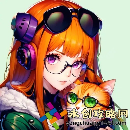 在合歡椅上高潮H：探索極致愉悅的科學(xué)與藝術(shù)