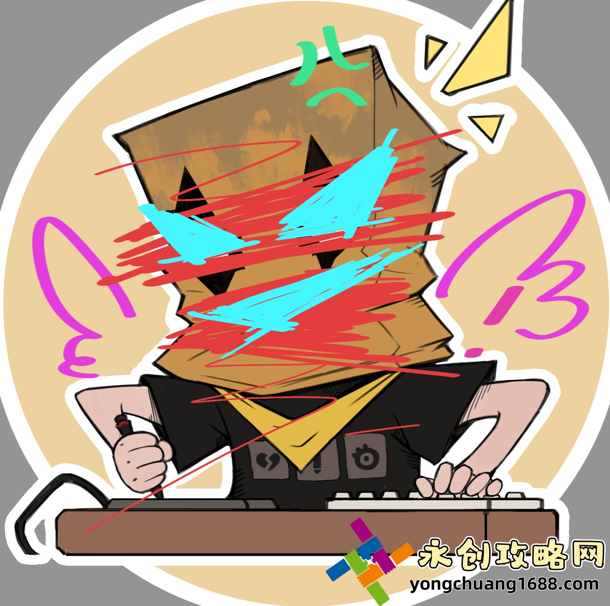 CSGO未滿十八歲能玩多久？深度解析未成年人游戲時(shí)長(zhǎng)限制與健康游戲建議