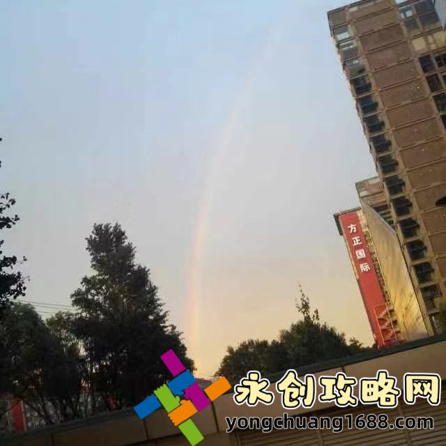 揭秘“秘密入口3秒自動轉(zhuǎn)接連接”：如何快速提升SEO排名的終極指南