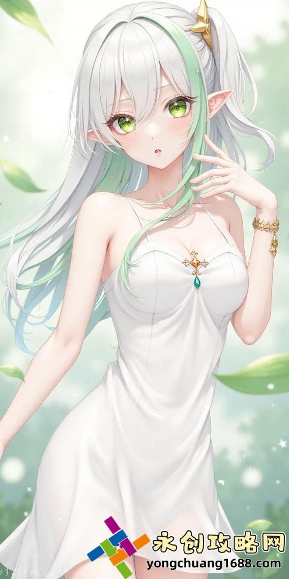 輕輕聽，讓生活更有溫度——探索聆聽的藝術與魅力