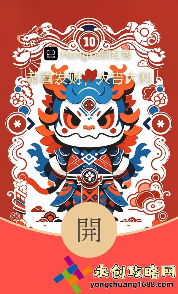 妹妹中考讓我C了一次——一次意外的改變