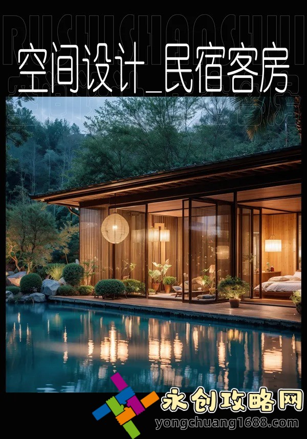 《高壓監(jiān)獄》完整版在線觀看視頻：揭秘背后的法律與科技