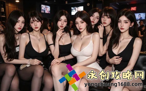 8x8x：揭秘這個神秘代碼背后的驚人真相！