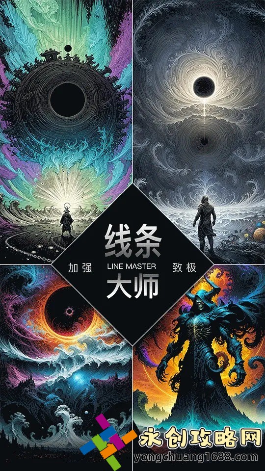 Proburn中文免費(fèi)破解版下載：輕松實(shí)現(xiàn)健康瘦身，突破減肥瓶頸！