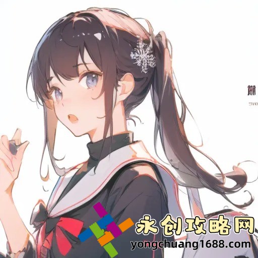 維修工與劉倩茹孫勇：一段不為人知的溫暖故事