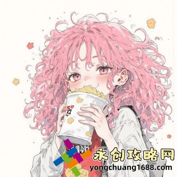 王者榮耀名字特殊符號，打造專屬個性昵稱的終極指南