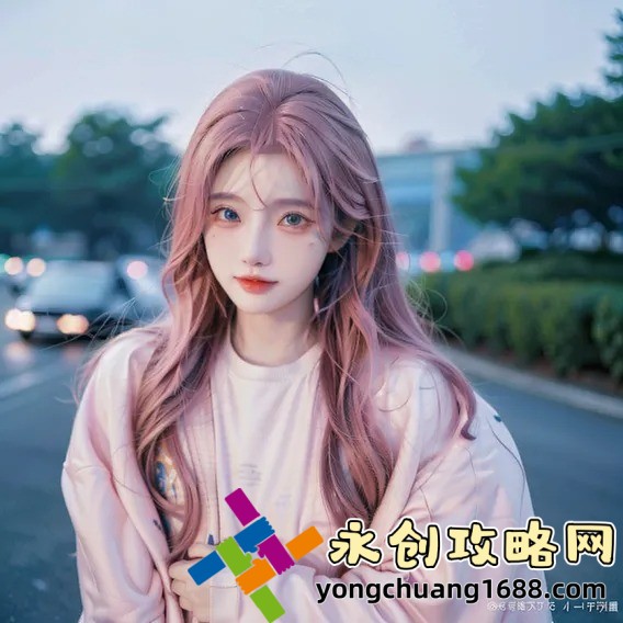 揭秘中國(guó)老女人做愛的健康與心理奧秘