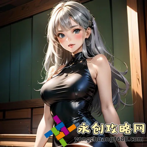 云上的誘惑：這部作品為何能吸引大批粉絲追捧？