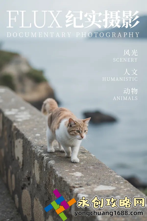 今日頭條極速版：獲取資訊新方式，讓你速度超越一切！