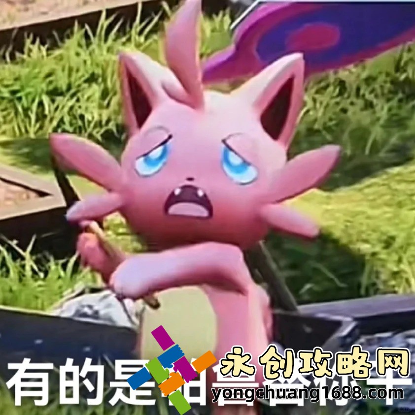 QQ英文名字大全！讓你的游戲昵稱個性十足，盡顯英倫風(fēng)情！
