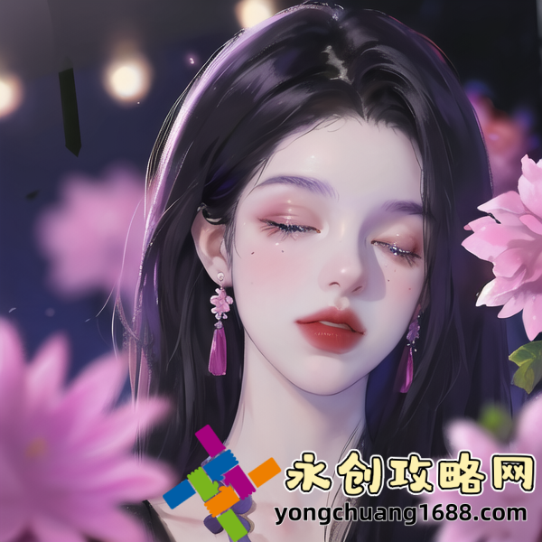 《房客》作者：無罪國度 —— 揭秘小說背后的情感糾葛與人性探討