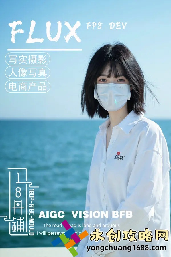 俄羅斯引擎：揭秘這款引擎的獨(dú)特之處與應(yīng)用場(chǎng)景！