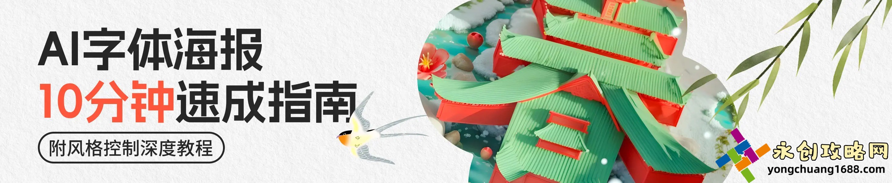  國產(chǎn)中文字幕亂碼無限：解決方法與對(duì)影視體驗(yàn)的影響