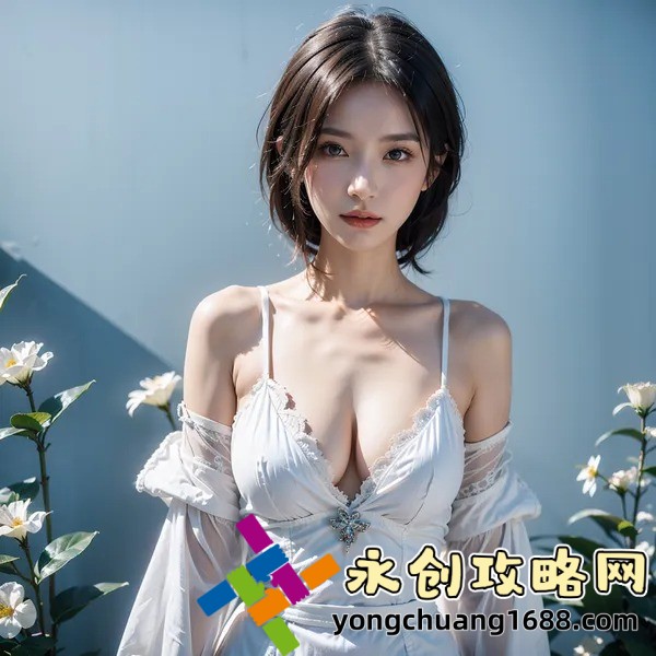 錯(cuò)軌C1v1林鶴桉：揭開一場(chǎng)震撼心靈的音樂之旅