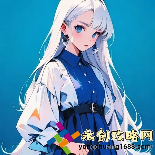 成全影視在線觀看第6季——探索更精彩的劇集世界，盡在掌握