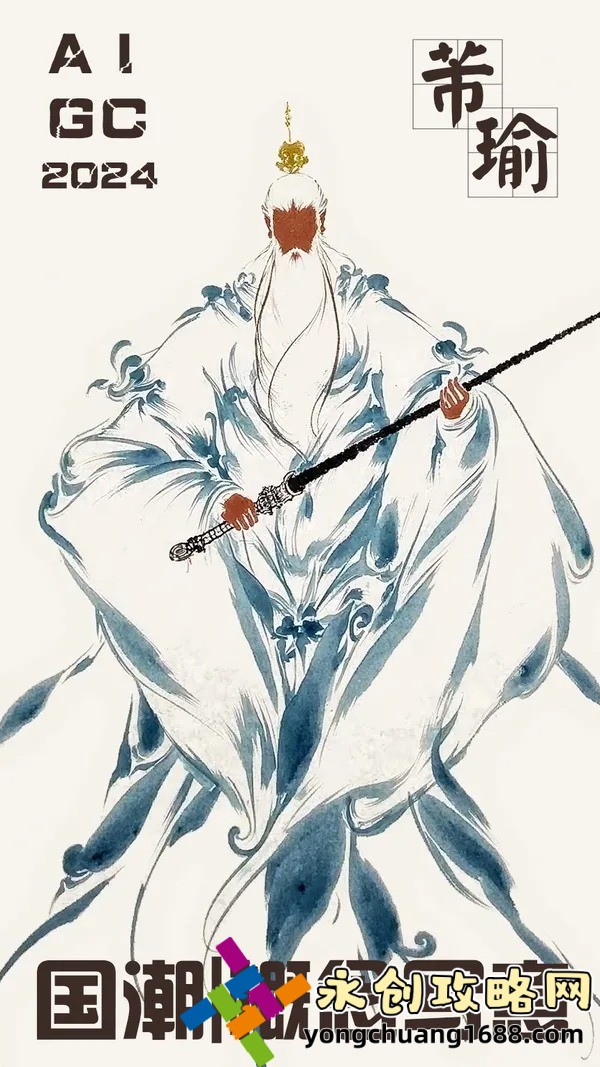 千年情劫電視劇免費(fèi)觀看：高清資源獲取攻略，在哪個(gè)平臺(tái)能觀看？