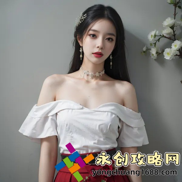 震驚！芭樂視頻app污被曝暗藏驚天陷阱，百萬用戶隱私遭竊取，內(nèi)幕竟與境外勢力有關(guān)？