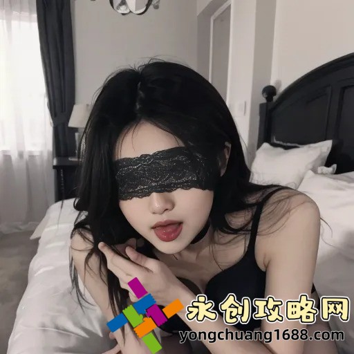 我可能不會愛你：從經(jīng)典劇集看愛情觀的變遷