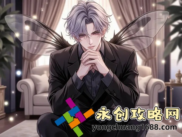 ＂會(huì)夾會(huì)搖怎么練圖片＂ 