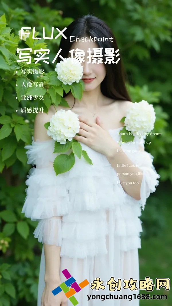 96亞洲精華：那些年我們追過的國產(chǎn)精華液，現(xiàn)在怎么樣了？