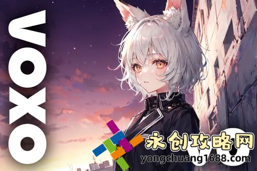 成全在線觀看免費完整：揭秘高清影視資源的獲取與播放技巧