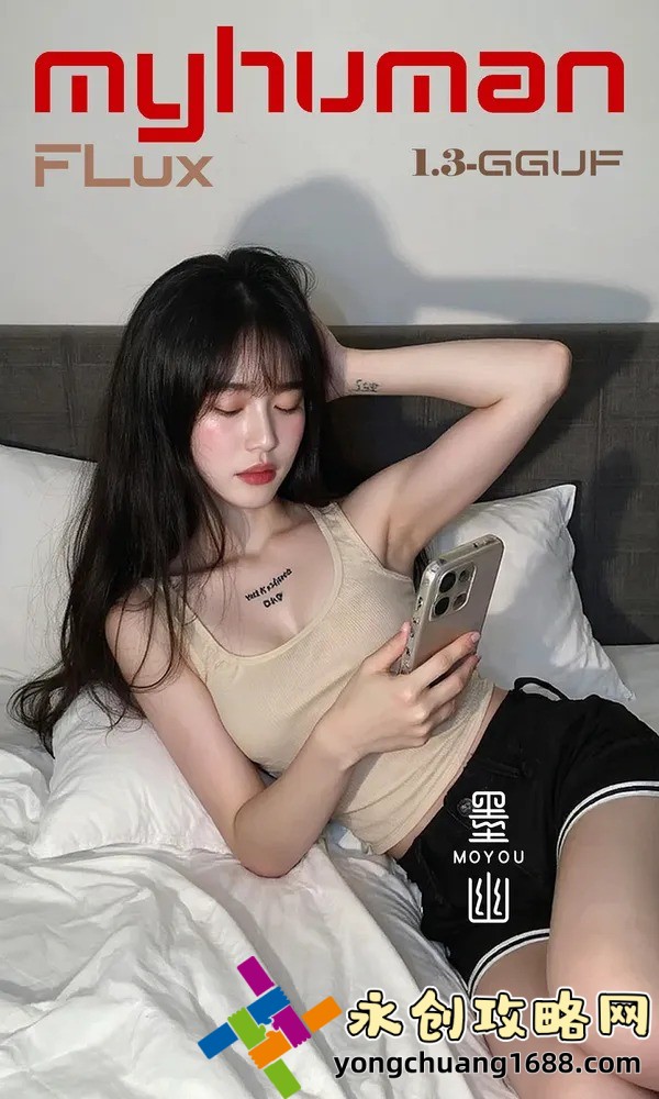 PODO漫畫：解鎖數(shù)字閱讀新體驗(yàn)，漫畫迷的終極指南