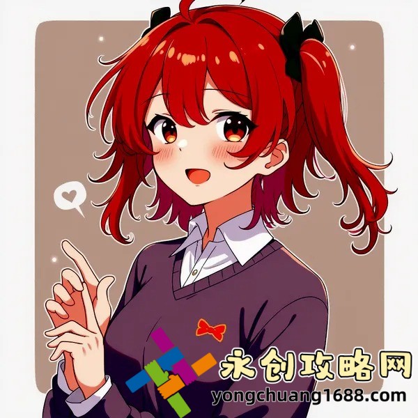 病態(tài)沉迷骨科PO，如何引發(fā)社會廣泛關注與討論？