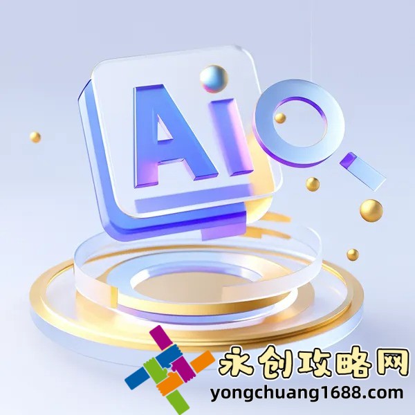 帝國時代2秘籍大全：帝國時代2秘籍大全，教你如何征服世界，策略全公開！