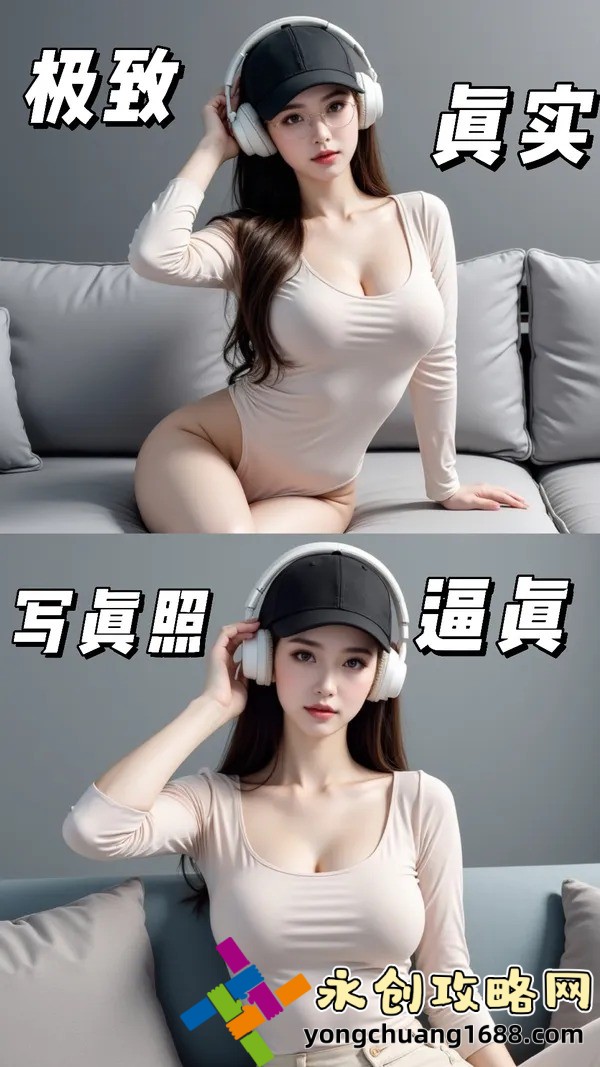 傳說中的xbox720終于現(xiàn)身，顛覆游戲行業(yè)的未來！