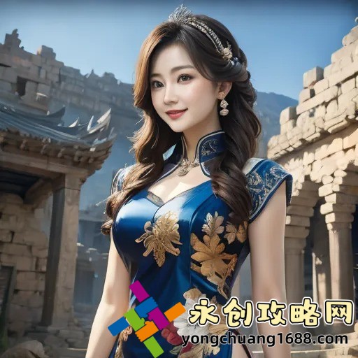 盜版三國志：盜版三國志引發(fā)的風波，哪些版本值得你去體驗？