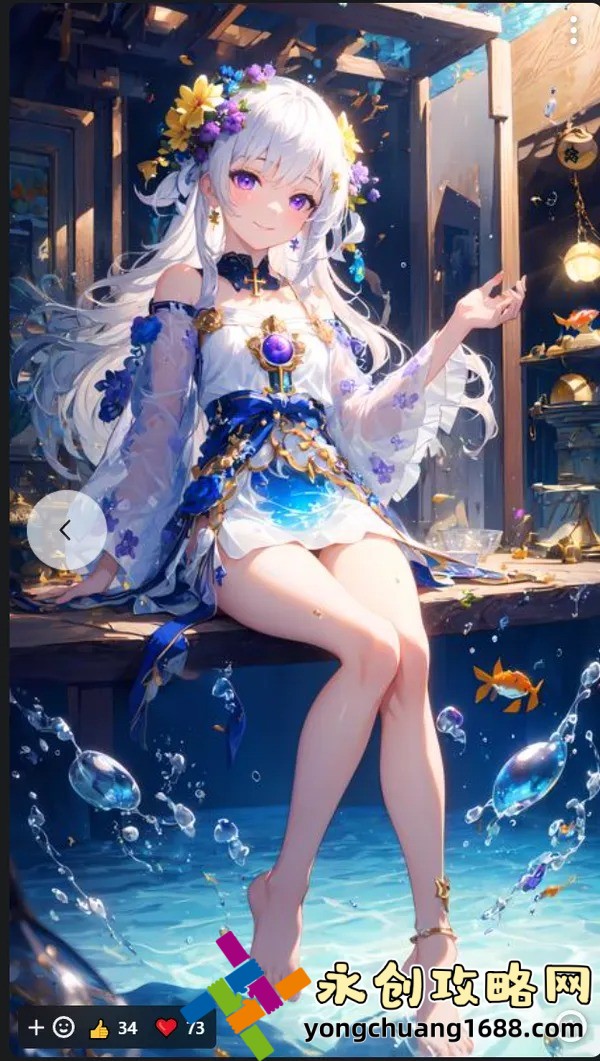 暖暖愛免費(fèi)觀看高清在線遇見你：解鎖浪漫愛情劇的終極指南