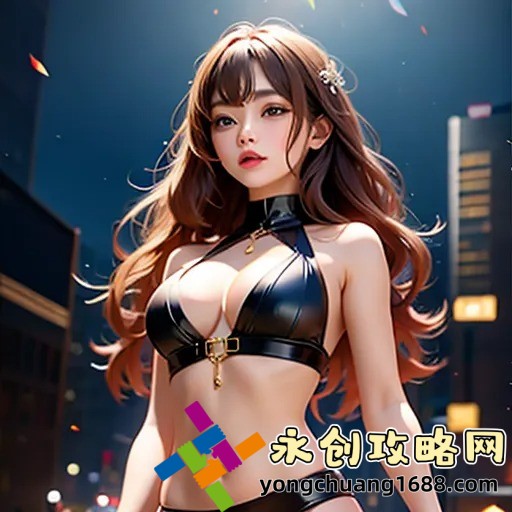 《師娘請(qǐng)自重》完整免費(fèi)閱讀：為何這本小說(shuō)讓讀者欲罷不能？