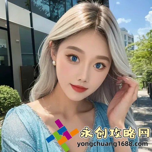 寸止挑戰(zhàn)：挑戰(zhàn)你的極限，突破自己的不可能！