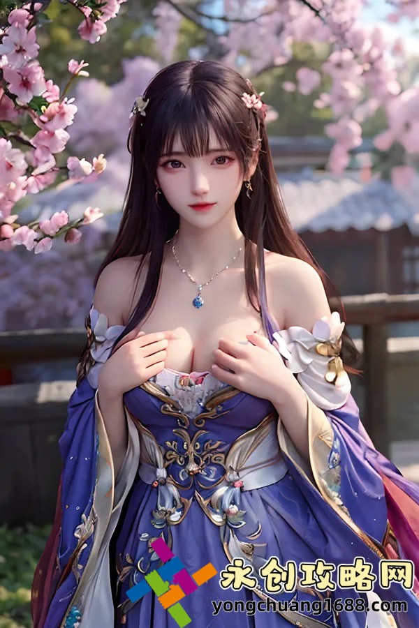 愛欲情迷背后的故事：解讀影片的深層情感內(nèi)核！
