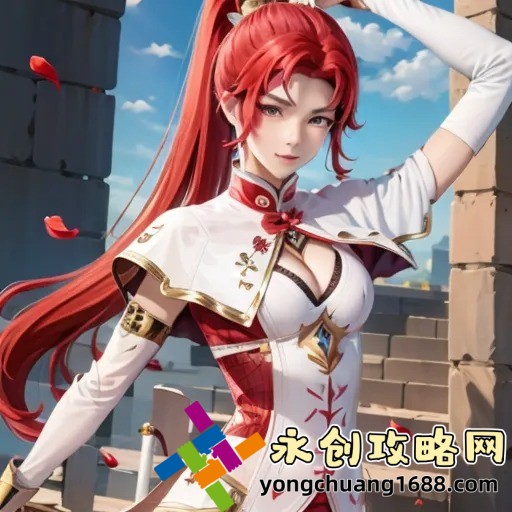 揭秘G點(diǎn)美國(guó)電影：你不知道的性教育與文化影響