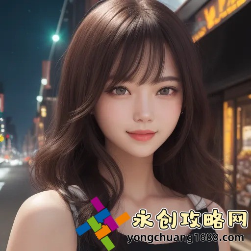 給未來的自己歌詞：這首歌曲如何在社交媒體上獲得爆炸式傳播？