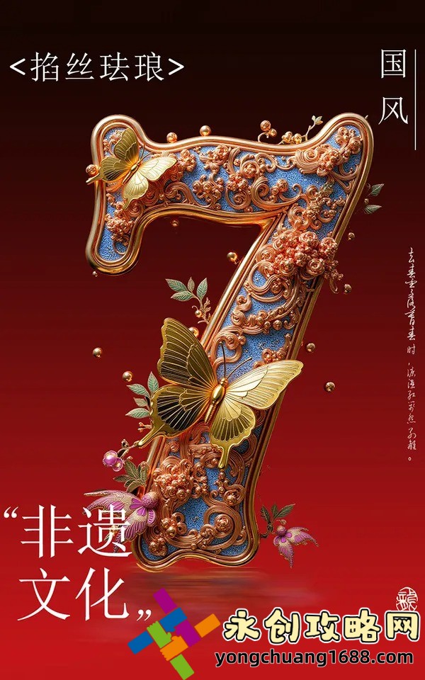 成都大學(xué)是一本嗎？一所高校的學(xué)術(shù)水平解析
